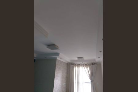 Apartamento à venda com 60m², 3 quartos e 1 vaga Apartamento à venda com 60m², 3 quartos e 1 vagaSala