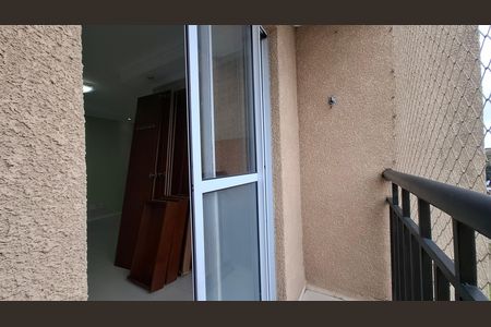 Apartamento à venda com 60m², 3 quartos e 1 vaga Apartamento à venda com 60m², 3 quartos e 1 vagaVaranda da Sala