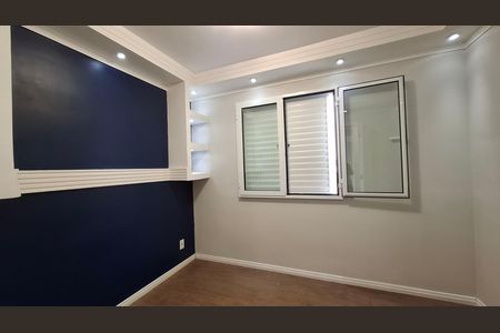 Apartamento à venda com 60m², 3 quartos e 1 vaga Apartamento à venda com 60m², 3 quartos e 1 vagaQuarto 2
