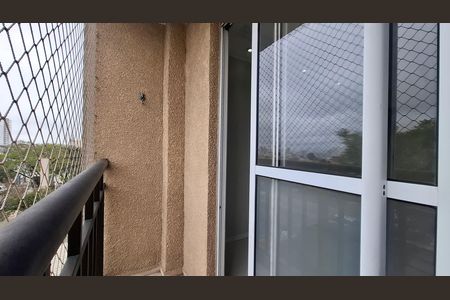 Apartamento à venda com 60m², 3 quartos e 1 vaga Apartamento à venda com 60m², 3 quartos e 1 vagaVaranda da Sala