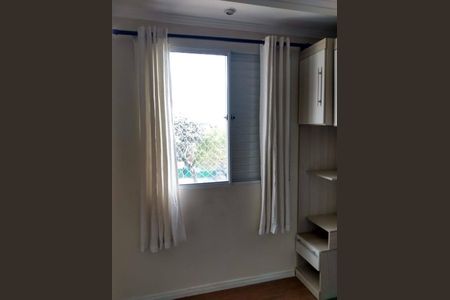 Apartamento à venda com 60m², 3 quartos e 1 vaga Apartamento à venda com 60m², 3 quartos e 1 vagaQuarto 1