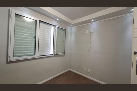 Apartamento à venda com 60m², 3 quartos e 1 vaga Apartamento à venda com 60m², 3 quartos e 1 vagaQuarto 2