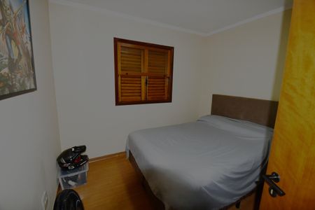 Casa de condomínio à venda com 120m², 3 quartos e 2 vagasQuarto 2