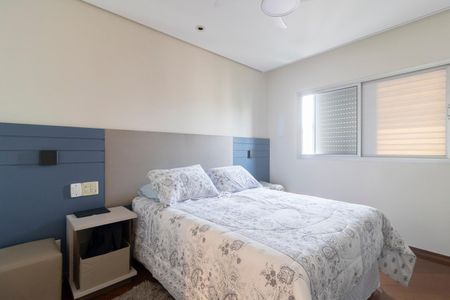 Apartamento à venda com 209m², 4 quartos e 4 vagas Apartamento à venda com 209m², 4 quartos e 4 vagasQuarto Suíte 1