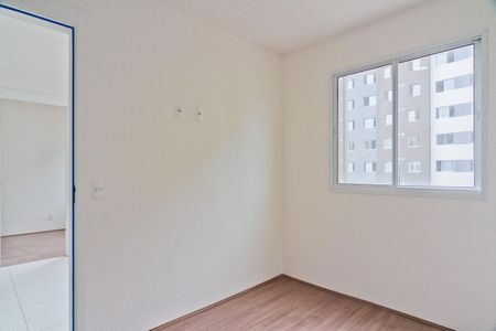Apartamento para alugar com 32m², 2 quartos e sem vaga Apartamento para alugar com 32m², 2 quartos e sem vagaQuarto 2