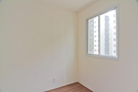 Apartamento para alugar com 32m², 2 quartos e sem vaga Apartamento para alugar com 32m², 2 quartos e sem vagaQuarto
