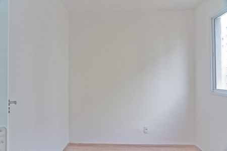 Apartamento para alugar com 32m², 2 quartos e sem vagaQuarto 1