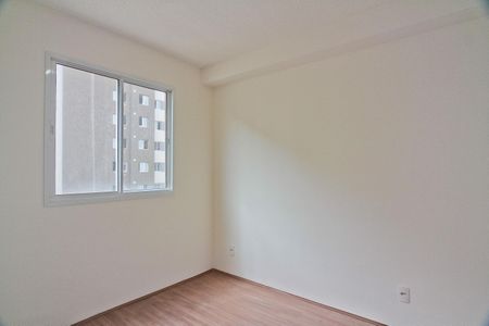 Apartamento para alugar com 32m², 2 quartos e sem vaga Apartamento para alugar com 32m², 2 quartos e sem vagaQuarto 2