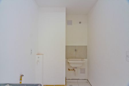 Apartamento para alugar com 32m², 2 quartos e sem vaga Apartamento para alugar com 32m², 2 quartos e sem vagaÁrea de serviço