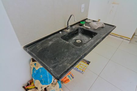 Apartamento para alugar com 32m², 2 quartos e sem vaga Apartamento para alugar com 32m², 2 quartos e sem vagaSala/cozinha
