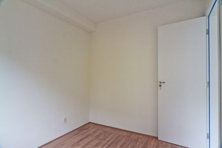 Apartamento para alugar com 32m², 2 quartos e sem vaga Apartamento para alugar com 32m², 2 quartos e sem vagaQuarto 2