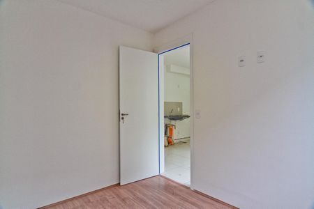 Apartamento para alugar com 32m², 2 quartos e sem vaga Apartamento para alugar com 32m², 2 quartos e sem vagaQuarto 2