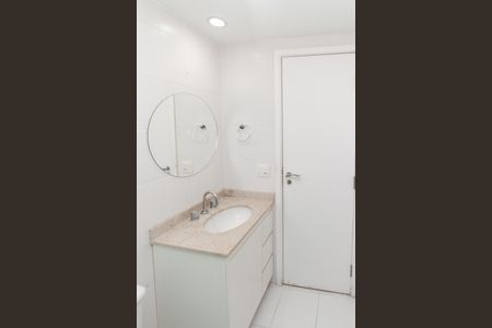 Apartamento para alugar com 57m², 2 quartos e 1 vaga Apartamento para alugar com 57m², 2 quartos e 1 vagaBanheiro da Suíte