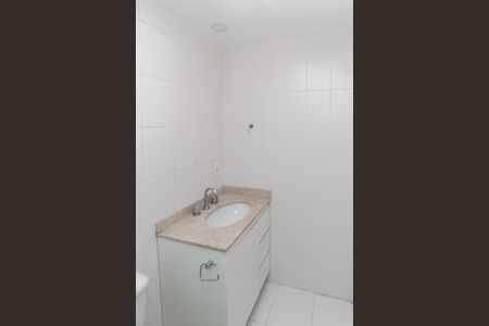 Apartamento para alugar com 57m², 2 quartos e 1 vaga Apartamento para alugar com 57m², 2 quartos e 1 vagaBanheiro