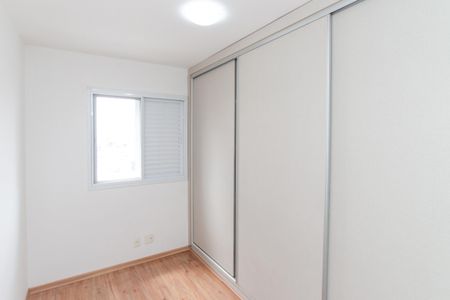 Apartamento para alugar com 57m², 2 quartos e 1 vaga Apartamento para alugar com 57m², 2 quartos e 1 vagaQuarto