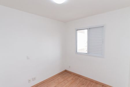 Apartamento para alugar com 57m², 2 quartos e 1 vaga Apartamento para alugar com 57m², 2 quartos e 1 vagaSuíte