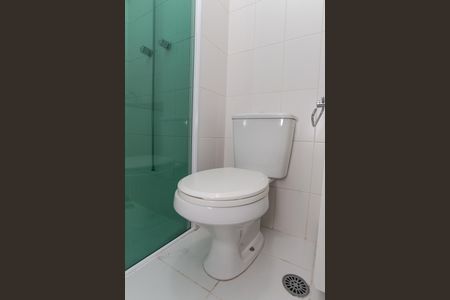 Apartamento para alugar com 57m², 2 quartos e 1 vaga Apartamento para alugar com 57m², 2 quartos e 1 vagaBanheiro