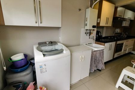 Apartamento à venda com 60m², 2 quartos e 1 vaga Apartamento à venda com 60m², 2 quartos e 1 vagaÁrea de Serviço