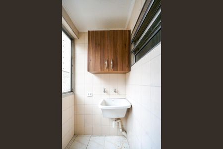 Apartamento à venda com 61m², 2 quartos e 1 vagaÁrea de serviço