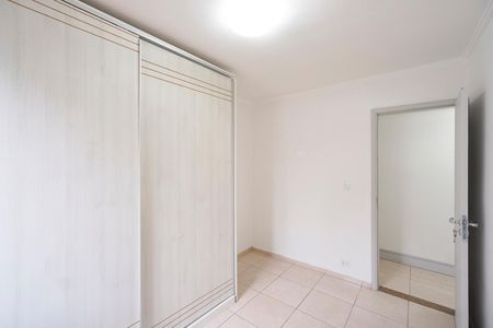 Apartamento à venda com 61m², 2 quartos e 1 vagaQuarto 01