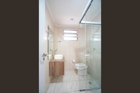 Apartamento à venda com 61m², 2 quartos e 1 vagaBanheiro 