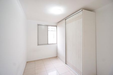 Apartamento à venda com 61m², 2 quartos e 1 vagaQuarto 01
