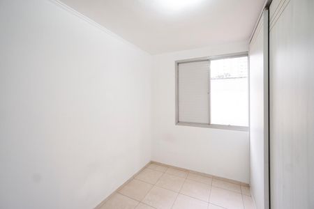 Apartamento à venda com 61m², 2 quartos e 1 vagaQuarto 01