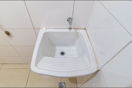 Studio para alugar com 60m², 1 quarto e sem vagaDetalhe - Área de Serviço