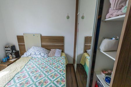 Apartamento à venda com 44m², 2 quartos e 1 vagaquarto 2