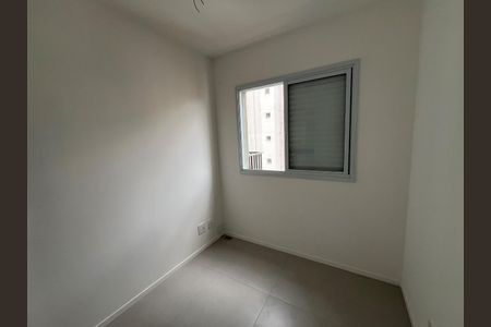 Apartamento à venda com 37m², 2 quartos e sem vaga Apartamento à venda com 37m², 2 quartos e sem vagaFoto 18