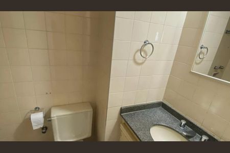 Apartamento para alugar com 36m², 2 quartos e 1 vaga Apartamento para alugar com 36m², 2 quartos e 1 vagaFoto 60