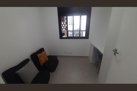 Apartamento para alugar com 36m², 2 quartos e 1 vaga Apartamento para alugar com 36m², 2 quartos e 1 vagaFoto 30
