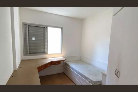 Apartamento para alugar com 36m², 2 quartos e 1 vaga Apartamento para alugar com 36m², 2 quartos e 1 vagaFoto 49