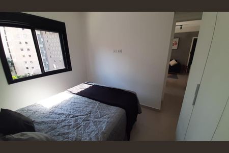 Apartamento para alugar com 36m², 2 quartos e 1 vaga Apartamento para alugar com 36m², 2 quartos e 1 vagaFoto 22