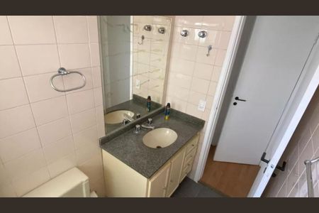 Apartamento para alugar com 36m², 2 quartos e 1 vaga Apartamento para alugar com 36m², 2 quartos e 1 vagaFoto 61
