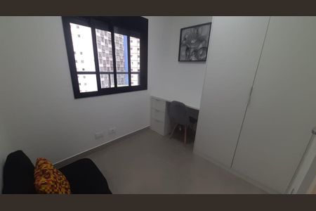 Apartamento para alugar com 36m², 2 quartos e 1 vaga Apartamento para alugar com 36m², 2 quartos e 1 vagaFoto 31