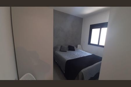 Apartamento para alugar com 36m², 2 quartos e 1 vaga Apartamento para alugar com 36m², 2 quartos e 1 vagaFoto 18