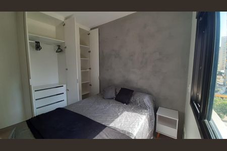 Apartamento para alugar com 36m², 2 quartos e 1 vaga Apartamento para alugar com 36m², 2 quartos e 1 vagaFoto 20