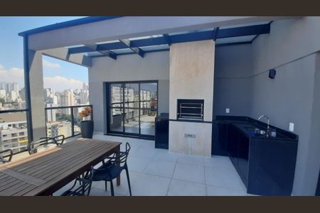 Apartamento para alugar com 36m², 2 quartos e 1 vaga Apartamento para alugar com 36m², 2 quartos e 1 vagaFoto 34