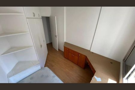 Apartamento para alugar com 36m², 2 quartos e 1 vaga Apartamento para alugar com 36m², 2 quartos e 1 vagaFoto 50