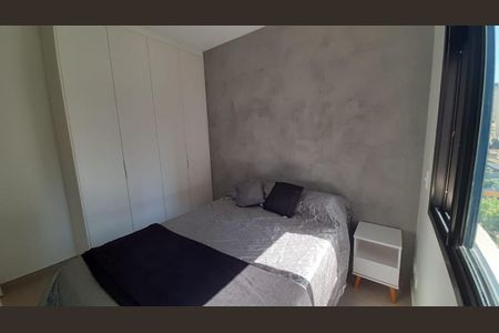 Apartamento para alugar com 36m², 2 quartos e 1 vaga Apartamento para alugar com 36m², 2 quartos e 1 vagaFoto 19