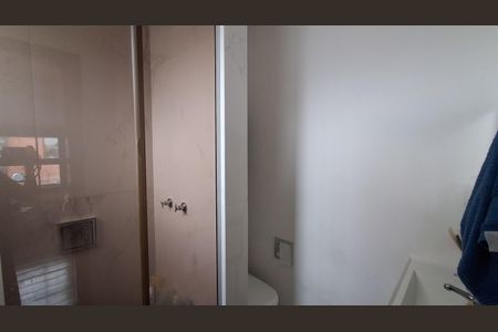 Apartamento à venda com 110m², 3 quartos e 2 vagasBanheiro Suíte 