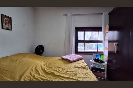 Apartamento à venda com 110m², 3 quartos e 2 vagasSuíte 