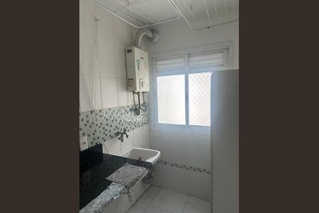 Apartamento para alugar com 65m², 2 quartos e 1 vagaÁrea de serviço