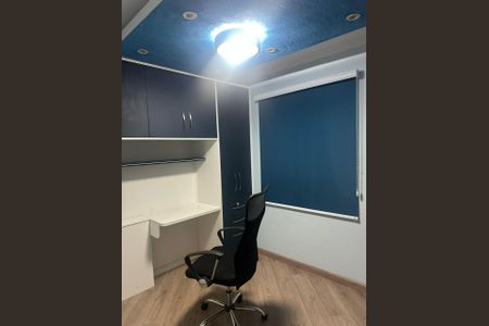 Apartamento para alugar com 65m², 2 quartos e 1 vagaQuarto