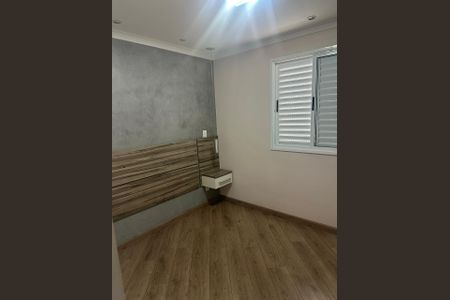 Apartamento para alugar com 65m², 2 quartos e 1 vagaQuarto
