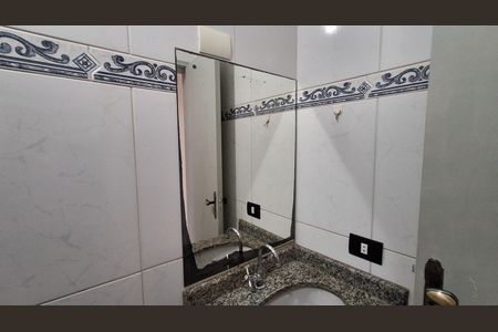 Apartamento à venda com 161m², 3 quartos e 2 vagasBanheiro Social 