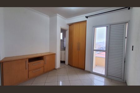 Apartamento à venda com 161m², 3 quartos e 2 vagasSuíte 1