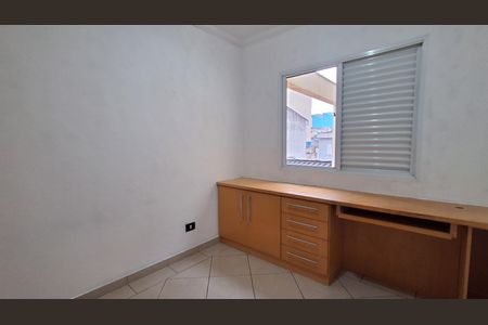 Apartamento à venda com 161m², 3 quartos e 2 vagasQuarto 