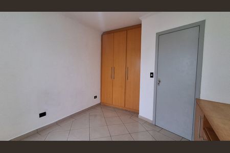 Apartamento à venda com 161m², 3 quartos e 2 vagasSuíte 1